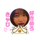 まゆまなすきめろぴーなっつ#（個別スタンプ：14）