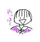 むらさきってかわいいよね（個別スタンプ：2）
