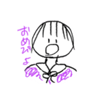 むらさきってかわいいよね（個別スタンプ：6）
