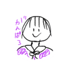 むらさきってかわいいよね（個別スタンプ：7）