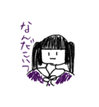 むらさきってかわいいよね（個別スタンプ：10）