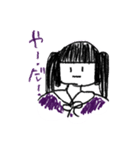 むらさきってかわいいよね（個別スタンプ：11）