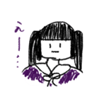 むらさきってかわいいよね（個別スタンプ：12）