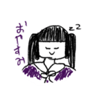 むらさきってかわいいよね（個別スタンプ：13）