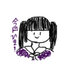 むらさきってかわいいよね（個別スタンプ：15）