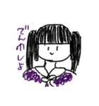 むらさきってかわいいよね（個別スタンプ：16）