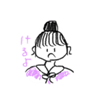 むらさきってかわいいよね（個別スタンプ：17）
