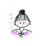 むらさきってかわいいよね（個別スタンプ：23）
