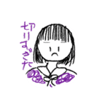 むらさきってかわいいよね（個別スタンプ：25）