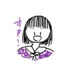 むらさきってかわいいよね（個別スタンプ：26）