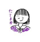 むらさきってかわいいよね（個別スタンプ：31）