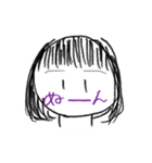 むらさきってかわいいよね（個別スタンプ：33）