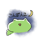 ゆるかえる_cute frog（個別スタンプ：3）