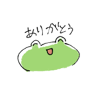 ゆるかえる_cute frog（個別スタンプ：9）