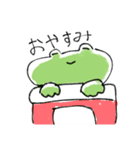 ゆるかえる_cute frog（個別スタンプ：11）