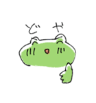 ゆるかえる_cute frog（個別スタンプ：12）