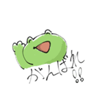 ゆるかえる_cute frog（個別スタンプ：17）