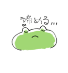 ゆるかえる_cute frog（個別スタンプ：27）