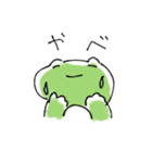 ゆるかえる_cute frog（個別スタンプ：32）