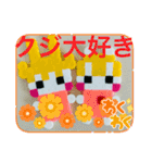 ポンコッツNo.6（個別スタンプ：37）