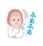 オランくん＆ウータンちゃん第四弾(修正版)（個別スタンプ：29）