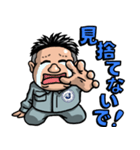 ZEST株式会社LINEスタンプ（個別スタンプ：2）