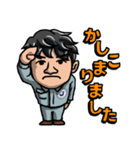 ZEST株式会社LINEスタンプ（個別スタンプ：3）