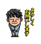 ZEST株式会社LINEスタンプ（個別スタンプ：4）