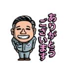 ZEST株式会社LINEスタンプ（個別スタンプ：6）