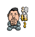 ZEST株式会社LINEスタンプ（個別スタンプ：7）