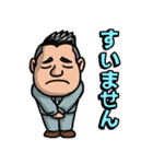 ZEST株式会社LINEスタンプ（個別スタンプ：8）