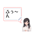 かわいい女子 琉唯(Rui)メッセージスタンプ（個別スタンプ：10）