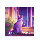 乙女チックな猫様（個別スタンプ：10）