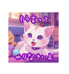 乙女チックな猫様（個別スタンプ：14）