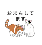 【日常に使える】やさしい毎日のあいさつ（個別スタンプ：26）