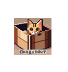 癒しの猫たち2（個別スタンプ：2）