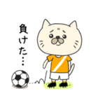 サッカーをする猫（個別スタンプ：2）