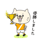 サッカーをする猫（個別スタンプ：4）