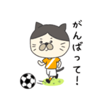 サッカーをする猫（個別スタンプ：14）