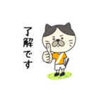 サッカーをする猫（個別スタンプ：26）