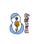 はーとり：年中使えるあいさつ（個別スタンプ：24）