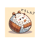 ハッピーおにぎり（個別スタンプ：26）