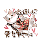 いつでも愛情表現♡ねこスタンプ（個別スタンプ：22）