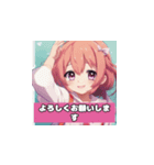 ユニークな感情と反応のLINEスタンプ（個別スタンプ：2）