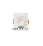 月山ラ火Yak蜂守シュリリー伊東胡（個別スタンプ：21）