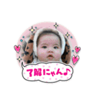 りんちゃん（もうすぐ1歳だよVer）（個別スタンプ：5）