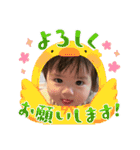 りんちゃん（もうすぐ1歳だよVer）（個別スタンプ：7）