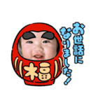りんちゃん（もうすぐ1歳だよVer）（個別スタンプ：8）