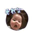 りんちゃん（もうすぐ1歳だよVer）（個別スタンプ：10）