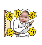 りんちゃん（もうすぐ1歳だよVer）（個別スタンプ：22）